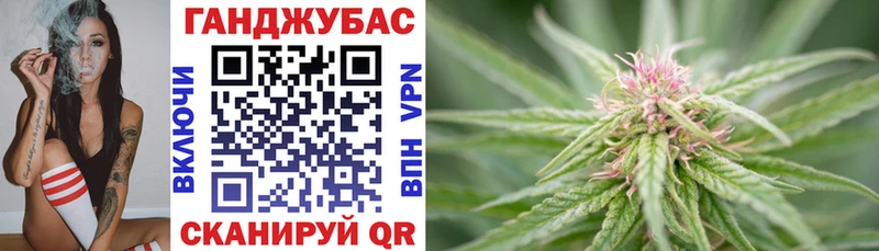 Купить наркотики Мончегорск COCAIN А ПВП ГЕРОИН МЕФ ГАШ
