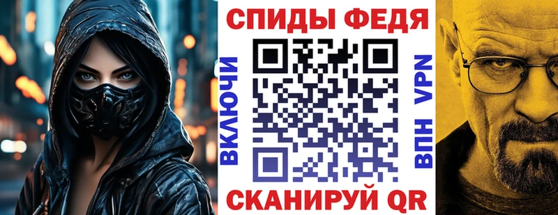 как найти   Мончегорск  Amphetamine 98% 