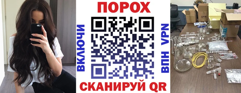 АМФ Premium Мончегорск