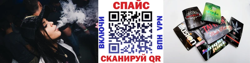 БУТИРАТ вода  Мончегорск 