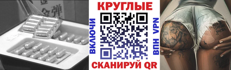 ЭКСТАЗИ 280 MDMA  Мончегорск 