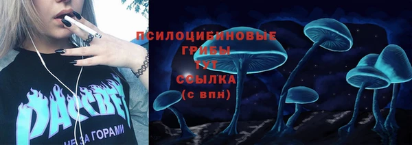 экстази Аркадак