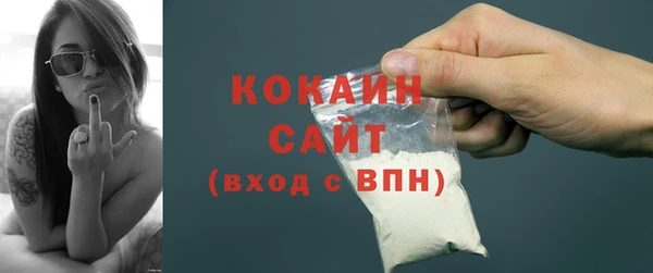 экстази Аркадак
