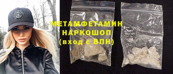 экстази Аркадак