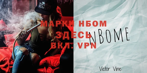 экстази Аркадак