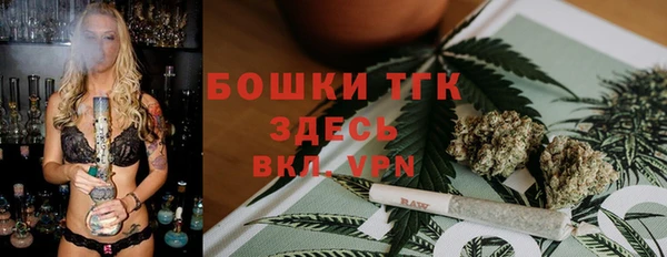 экстази Аркадак