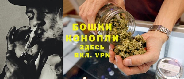 экстази Аркадак