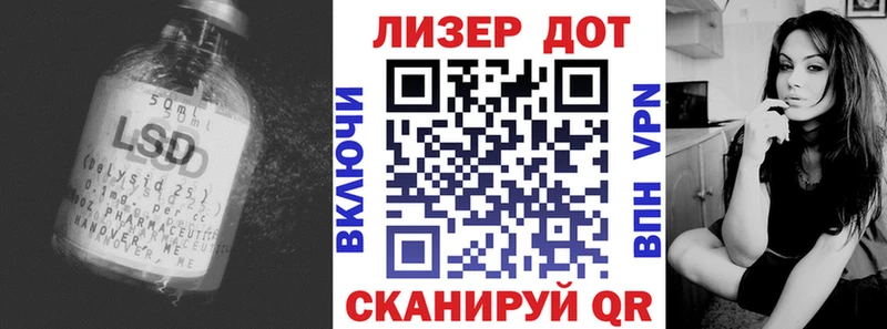 даркнет сайт  Мончегорск  ЛСД экстази ecstasy 