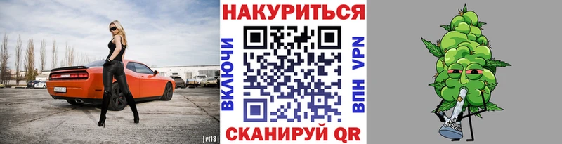 Канабис SATIVA & INDICA  купить закладку  Мончегорск 